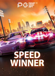 สูตรเด็ด เกมส์ ไฮโล ที่ช่วยเพิ่มโอกาสชนะ