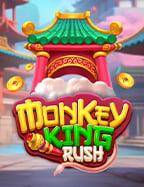 Aliens Attack รีวิว เกมสล็อตสุดมันจาก Joker Gaming